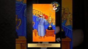 ВЕРНИСЬ МОЙ МИЛЫЙ Я ВСЕ ПРОЩУ