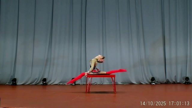 Маскина Арина - На столе смотреть онлайн