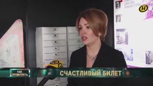Рукопожатие в невесомости: юбилей стыковки "Союза" и "Аполлона"