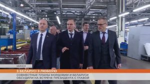 Мордовская делегация с рабочей поездкой в Беларуси