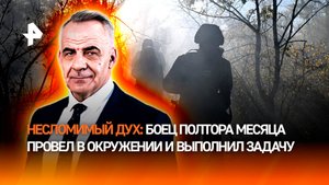 Мощь армии РФ: ни тактика, ни европейское оружие не помогают Украине / ИТОГИ НЕДЕЛИ