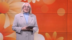 Апельсин. Юрликбез. 21-10-2025