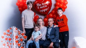 Семейный квест "Пять языков любви"