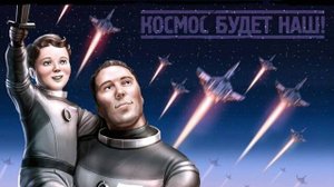 Enjoykin Kosmos Budet Nash feat Star Wars энджойкин космос будет наш