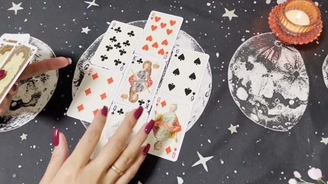 Есть ли у него другая? Гадание на игральных картах
