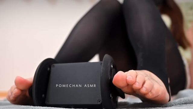 【ASMR実写】トレンカ✖︎潤滑ゼリーで眠気を誘う足裏スクラッチ😴💗 [POMEchan]