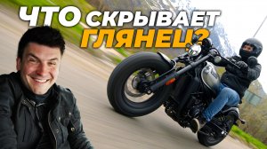 За кадром CFMOTO - ОНО ТОГО СТОИЛО? Самые сложные съемки в Сочи. Часть 2.