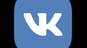 страни4ка в ВК