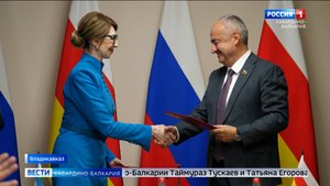 30 лет Парламенту Северной Осетии!