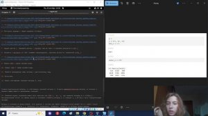 Создание отчета по лабораторной работе №4. Компьютерный практикум по статистическому анализу