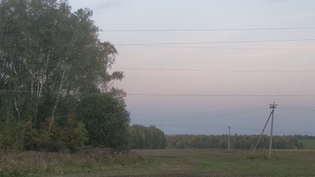 Осенний закат