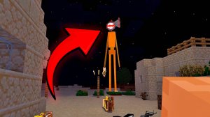 МНКРФТ АЙА 3