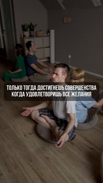 Все идет так как важно