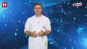 Новости науки | ПРО НАУКУ