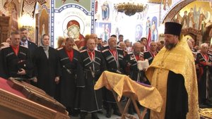 В Крещенском парке состоялся праздник, посвященный Дню кубанского казачества
