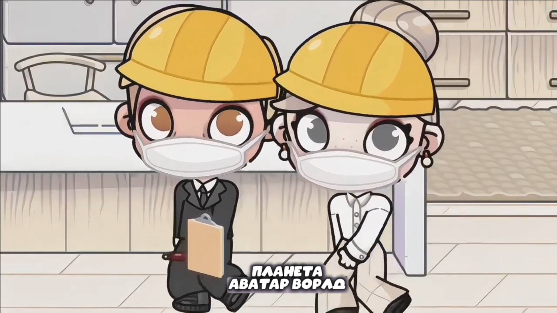 Планета Аватар Ворлд Строительство Дома