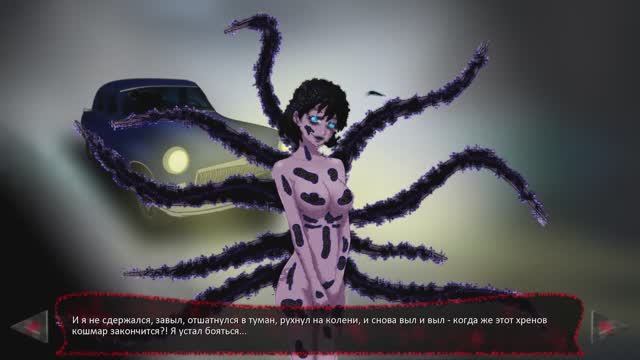 Бесконечное лето - Лимб | Ч.2 | ЗАПИСЬ СТРИМА смотреть онлайн