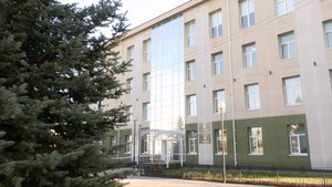 В администрации подвели итоги работы за 9 месяцев