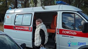 БФ БлагоДарите Помог Пациентам Луганского Республиканского Противотуберкулёзного Диспансера