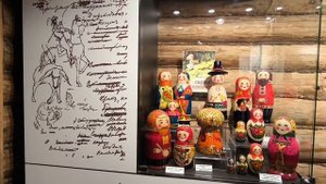 Пушкинская осень. Большое Болдино.