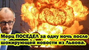 СОКРУШИТЕЛЬНЫЙ УДАР ПО ГЕРМАНСКИМ ПОСТАВКАМ! ПОСЛЕДНИЕ СРОЧНЫЕ НОВОСТИ!