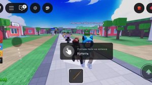 укради ютубера встретили глента