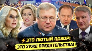 ⚡️ Юрий Крупнов: ПОЧЕМУ В БЕДНЫХ СТРАНАХ РОЖАЮТ, А В БОГАТЫХ НЕТ?