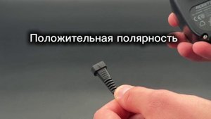 Блок питания ROBITON SN1000S