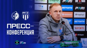 Олег Василенко | Пресс-конференция матча «Факел» - «Ротор»