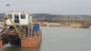 Земснаряд 250 карьер Лапшлей