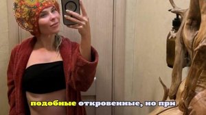 Российская певица Пелагея показала фигуру в распахнутом халате и бикини