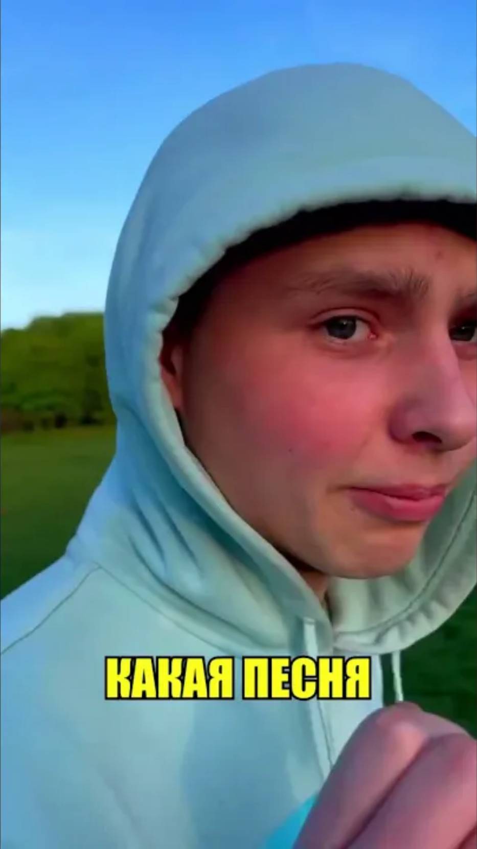 Пацан выиграл МИЛЛИОН, но был в наушниках. смотреть онлайн