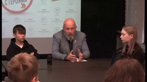 Зареченские школьники пообщались с ветераном боевых действий