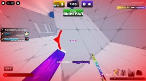 Эдит(кто сделал в комментах)