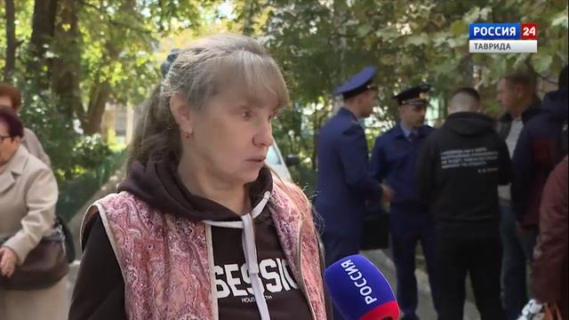 Дежурная часть Вести Крым: выпуск 20.10.202