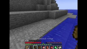 Minecraft хорор игра