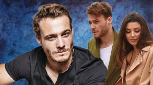 Лучшие турецкие сериалы с Керем Бюрсин Топ-6
