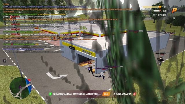 Grand Theft Auto  San Andreas 2025.10.20 - 17.14.48.09 смотреть онлайн