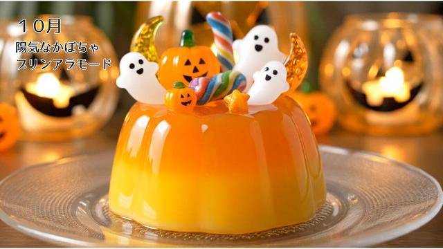 ВКУСНЫЕ ТОРТИКИ НА ХЕЛЛОИН ИЗ НЕЙРОСЕТЕЙ! СТРАШНЫЕ ОСЕННИЕ ВКУСНЯШКИ! ОЧЕНЬ ВКУСНАЯ ПОДБОРКА