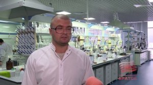 Сила Братска: «БратскХимСинтез» - лекарства, рожденные в Сибири