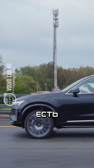 Двигатель T8 от Volvo | Гибридные технологии Вольво #volvo  #volvocarm1 #вольво #t8 #volvoxc90t8