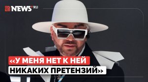 Киркоров поделился мнением о нашумевшем интервью Пугачевой