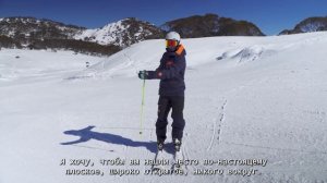 CARVING-WITH-EARLY-EDGE-ANGLES