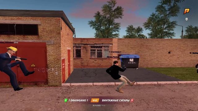 Видео без названия — сделано в Clipchamp (4) смотреть онлайн