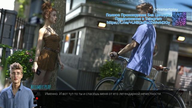 JASON Coming of Age Полное Прохождение Демо Full Demo