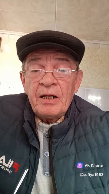 Со-мнение_20251013.