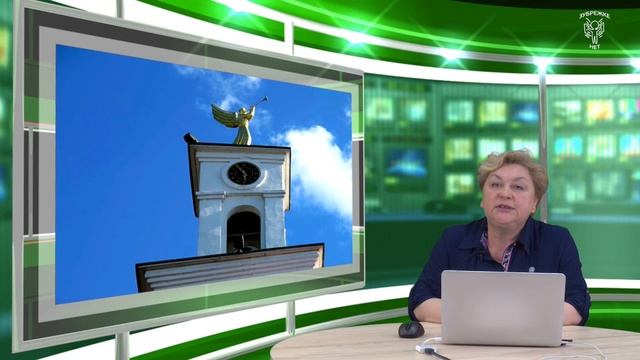 Нижегородский край - душа моя . Серова О.Ю.