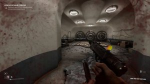 Atomic Heart ПРОХОЖДЕНИЕ