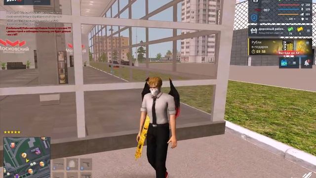 2025-10-20 20-00-30 смотреть онлайн