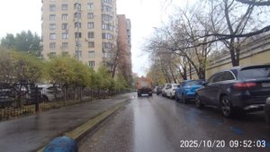 Секс